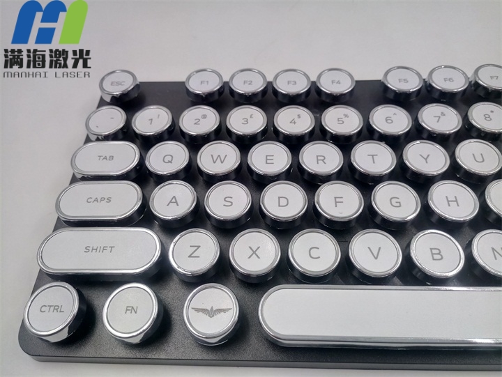 LED發光（guāng）電腦鍵（jiàn）盤激光雕刻加工