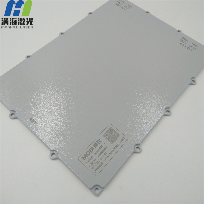 IMG_20170403_191250_看圖（tú）王