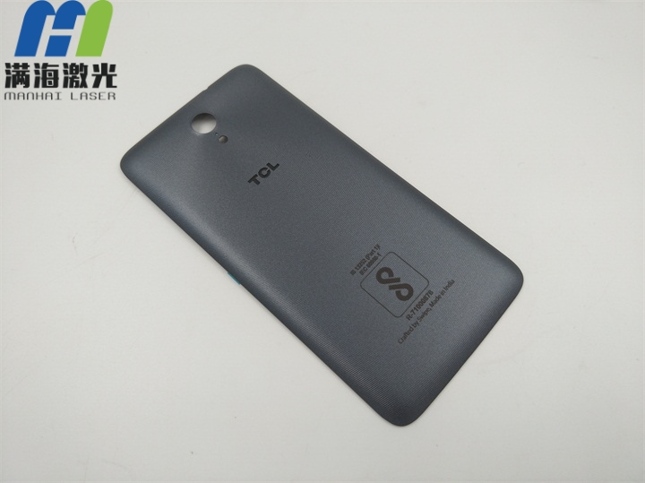 TCL手機電池蓋（gài）激光雕刻