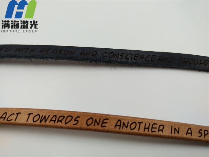  女士皮革腰帶（dài）激光雕刻