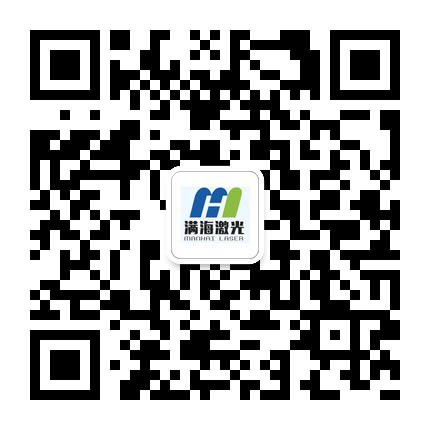 污草莓樱桃丝瓜秋葵榴莲黄瓜白狐激光雕（diāo）刻微信