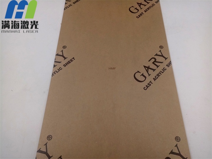 亞（yà）克力板激光打標HMF字體