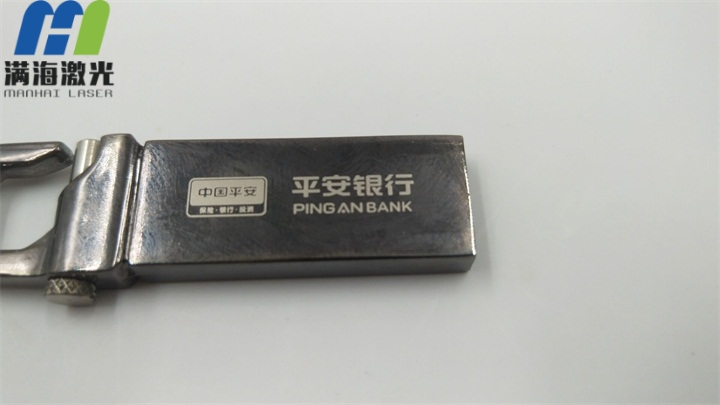定製U盤表麵激光刻字加工（gōng）