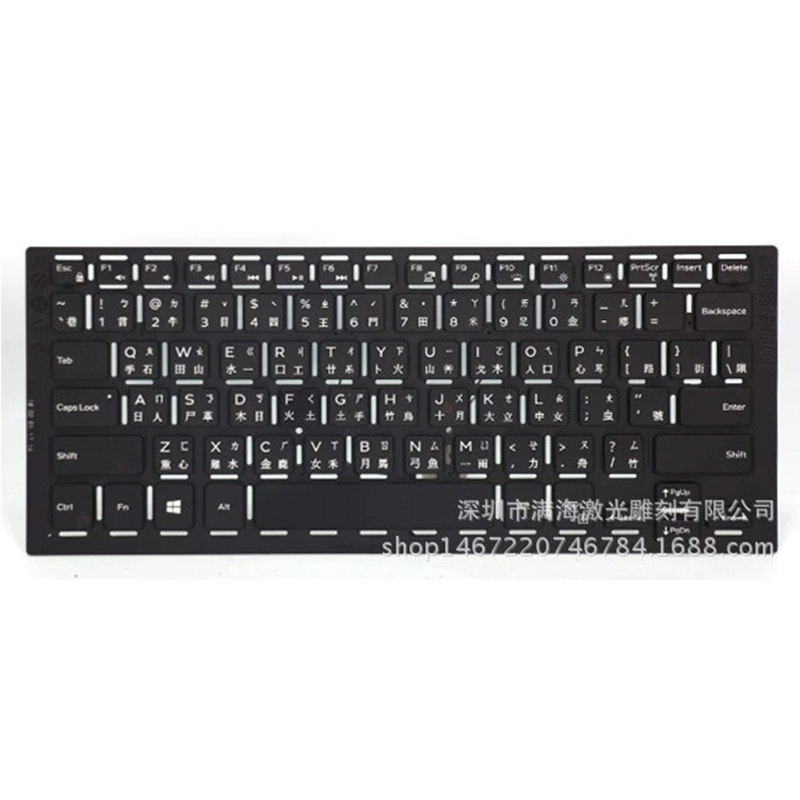 新主（zhǔ）圖1