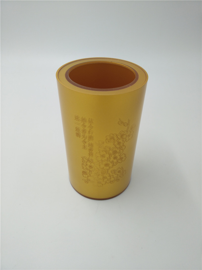 圓形塑膠筆筒激（jī）光旋轉打（dǎ）標