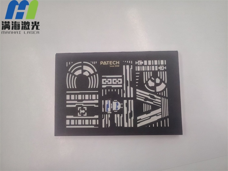 平安科技黑色紙質筆記本高端激光鐳雕