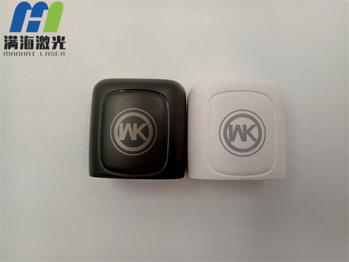 馬赫（hè）塑膠充電（diàn）器上蓋激光鐳雕