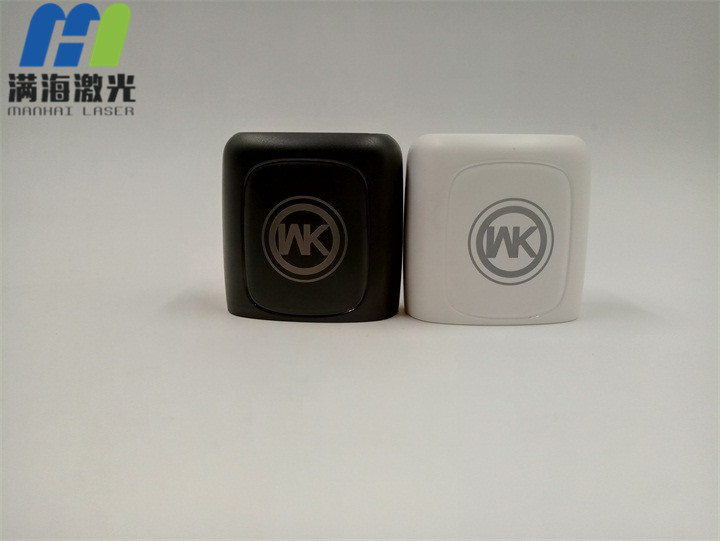 馬赫塑膠充（chōng）電器上蓋激光鐳雕