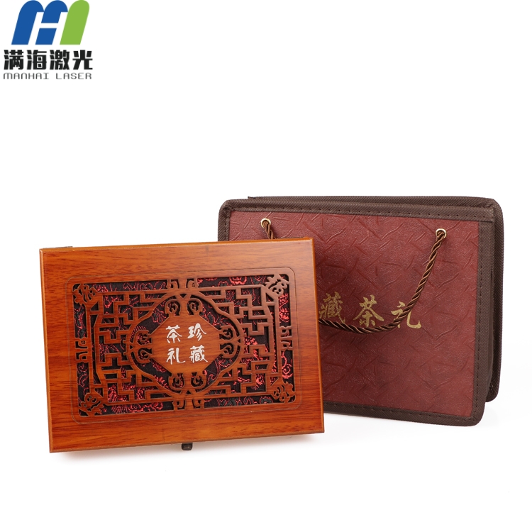 定製木製茶葉包裝盒高品質激光刻字加工