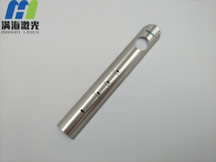 飛利浦Sonicare聲波震動牙刷（shuā）不鏽鋼外殼激光雕刻