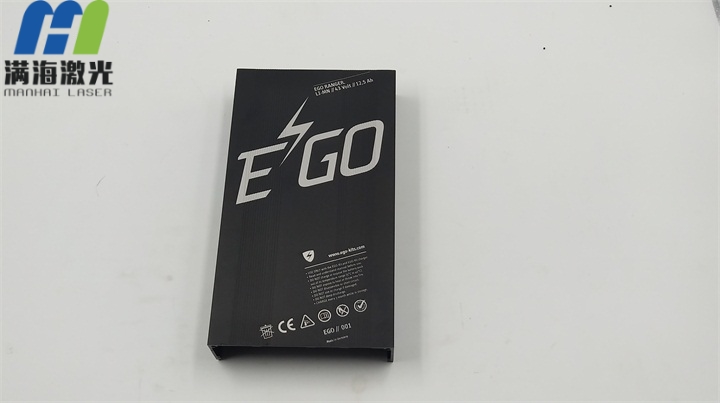 五金電源（yuán）外殼激光打標