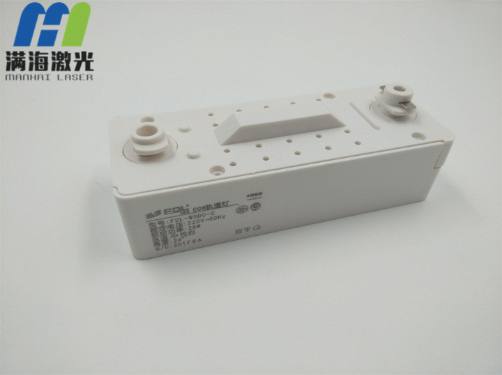 COB塑料外（wài）殼激（jī）光鐳雕加工