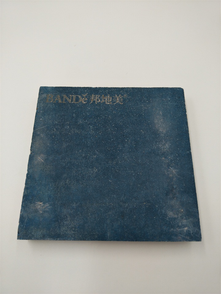 邦地美硬化地坪樣板（bǎn）激光打標