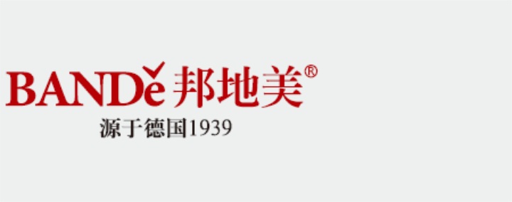 邦地美硬化地坪樣板（bǎn）激光打標