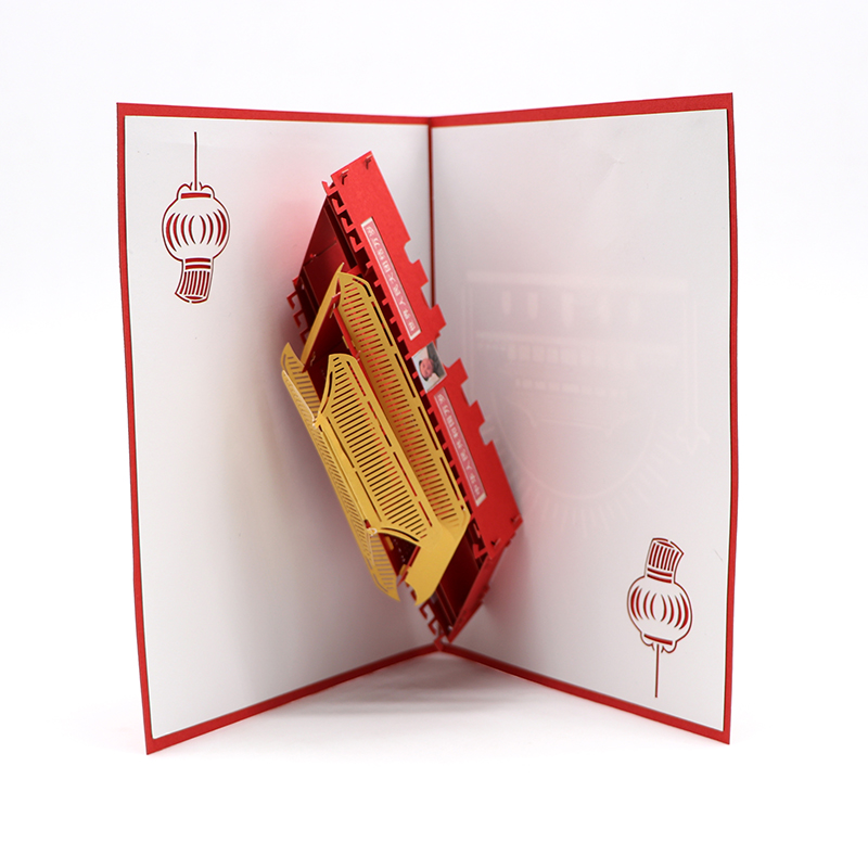 3D立體（tǐ）賀卡