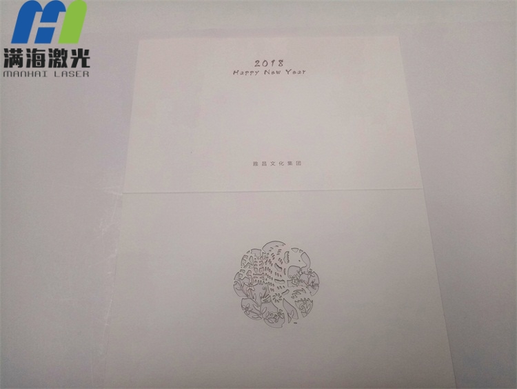 利（lì）是封套紙品激光鏤空（kōng）