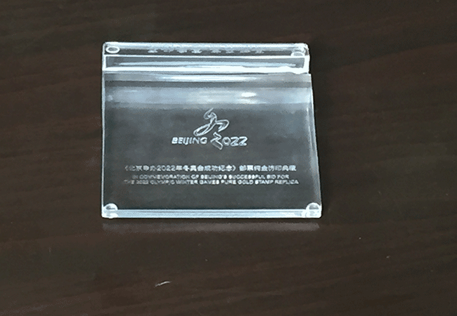 激光（guāng）雕刻