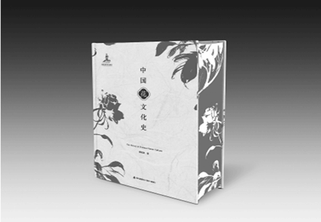 木製封麵激光雕刻 