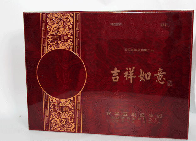 激（jī）光雕花