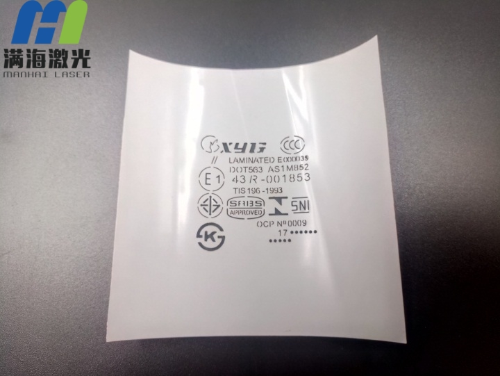 玻璃噴砂PU模板激光切割加工