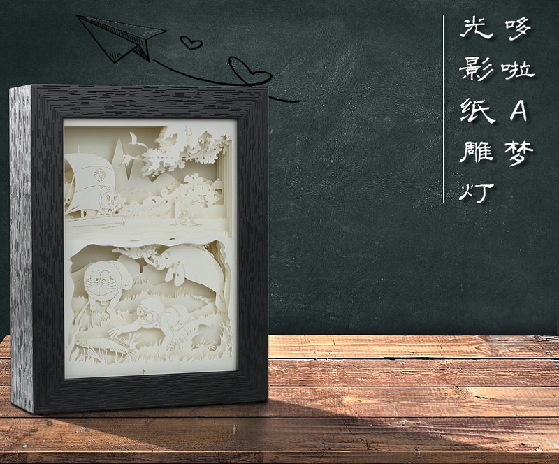 光（guāng）影紙雕燈（dēng）