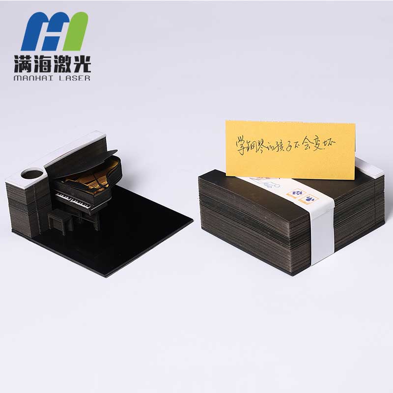 抖（dǒu）音便簽紙定製