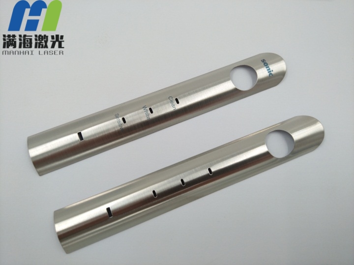 五金飾件激光雕刻淡綠色Logo