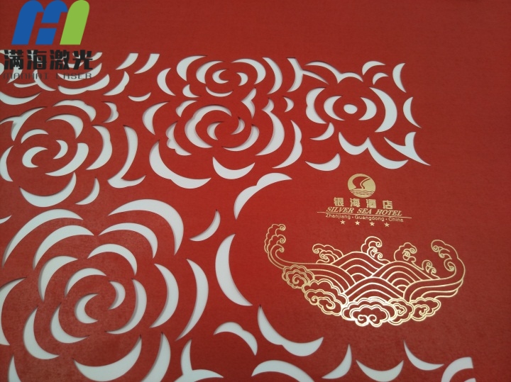 紙製月餅禮品盒激光雕（diāo）刻加工