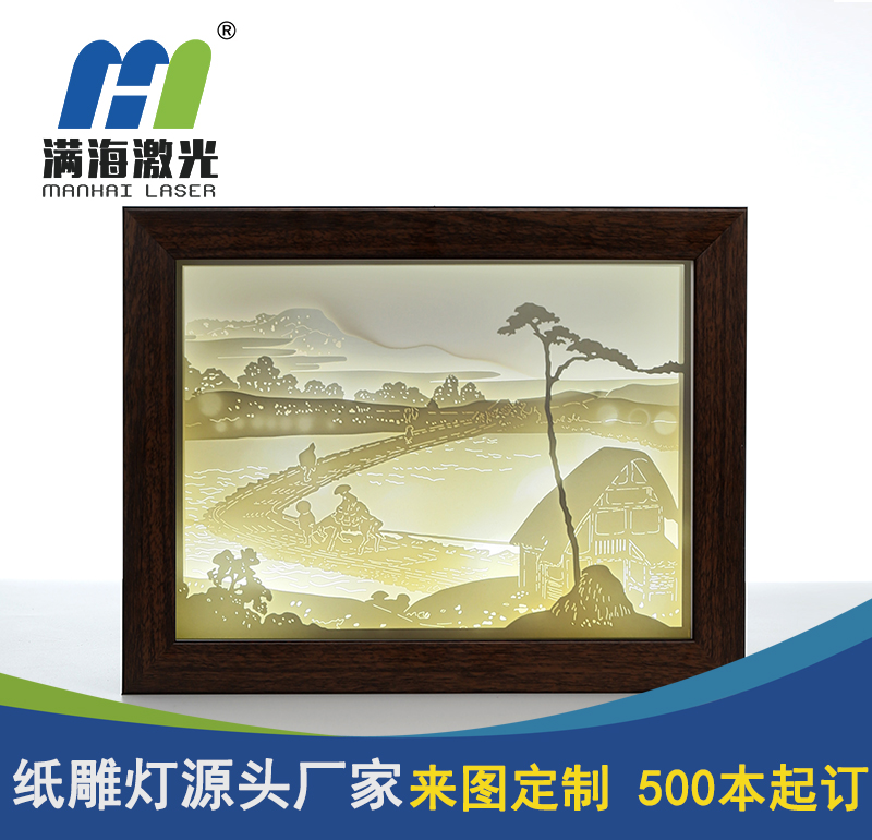 3d小夜燈定製 3d動漫紙雕燈定製廠家