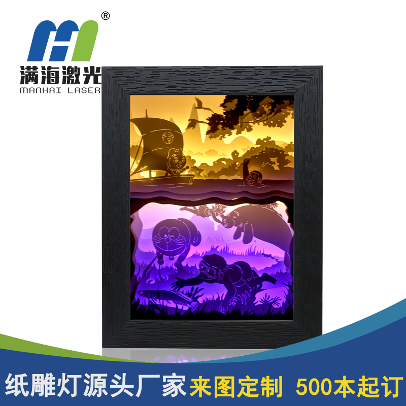 3d紙雕燈定製動漫光影紙雕燈小夜（yè）燈定製廠家