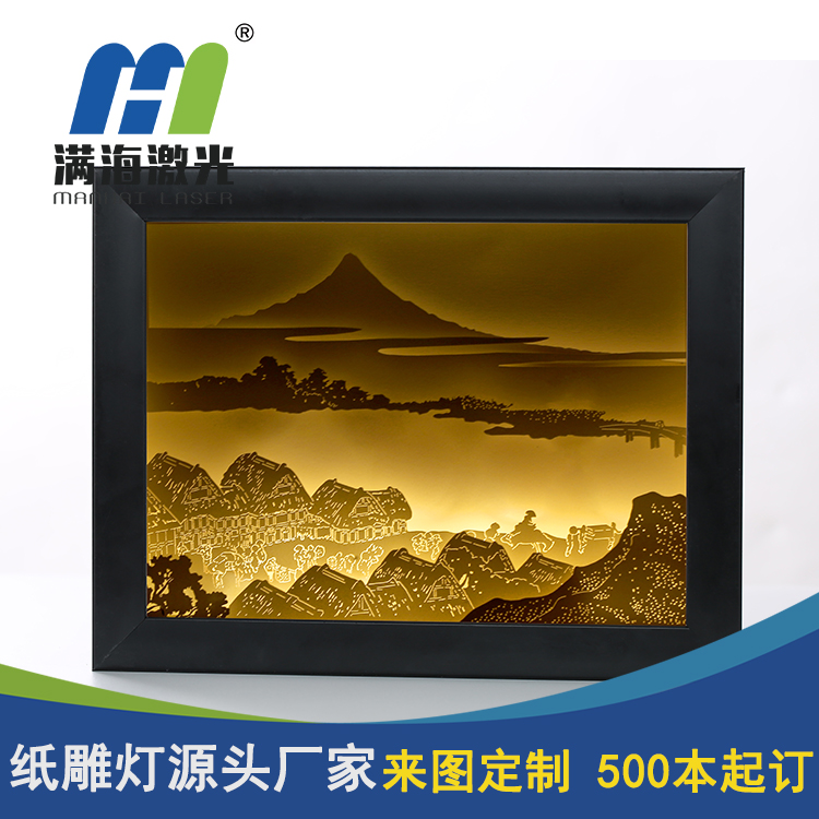 3d紙雕燈定（dìng）製 3d光（guāng）影紙（zhǐ）雕小夜燈定製廠家