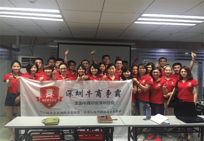 污草莓樱桃丝瓜秋葵榴莲黄瓜白狐（hǎi）激光雕刻