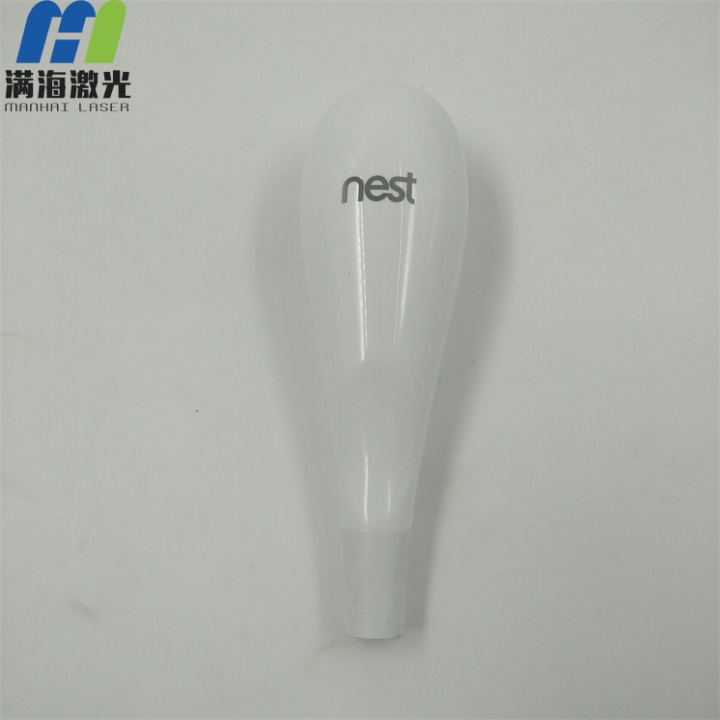 塑膠按摩儀激（jī）光打標加工