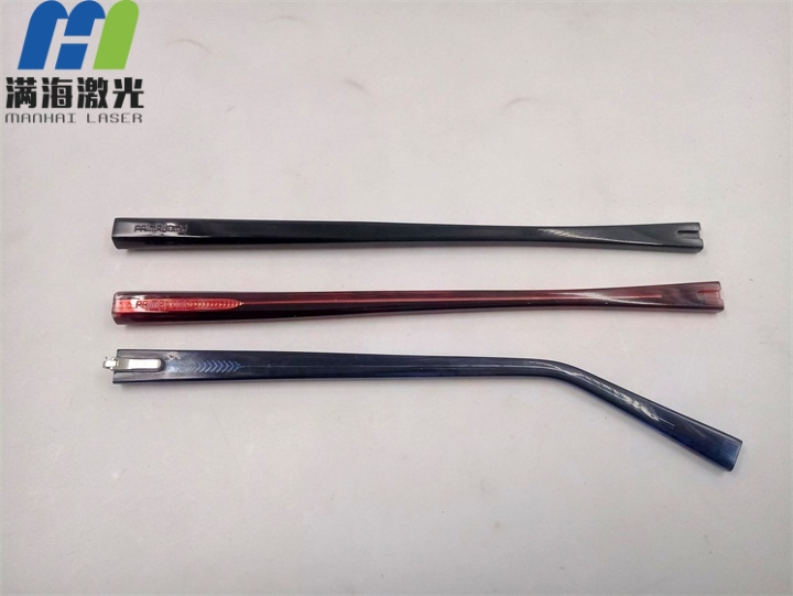 塑膠眼鏡腳配件激（jī）光雕刻加工（gōng）