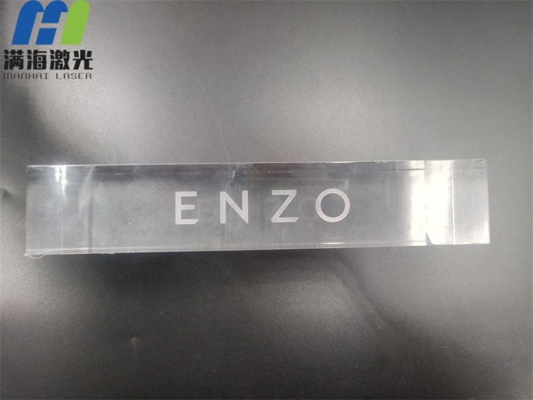 亞克力LOGO銘牌底（dǐ）座激光鐳射加工