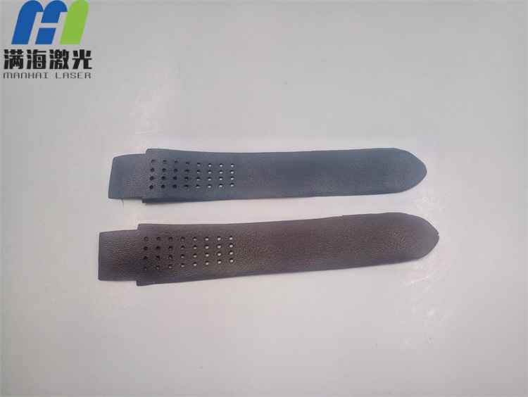 皮质（zhì）表带激光打孔加工