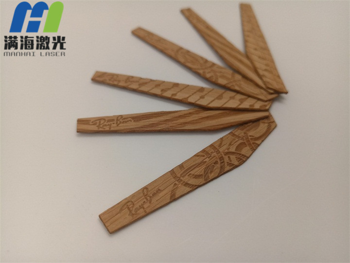眼鏡架（jià）配（pèi）件木（mù）質貼片logo激光刻字