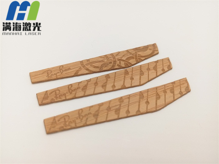 眼鏡鏡腳木製（zhì）貼片激光雕刻加（jiā）工