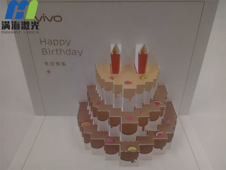 紙質立體賀卡激光切割加工（gōng）