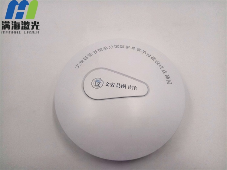 路由器塑膠（jiāo）盒激光鐳射加（jiā）工