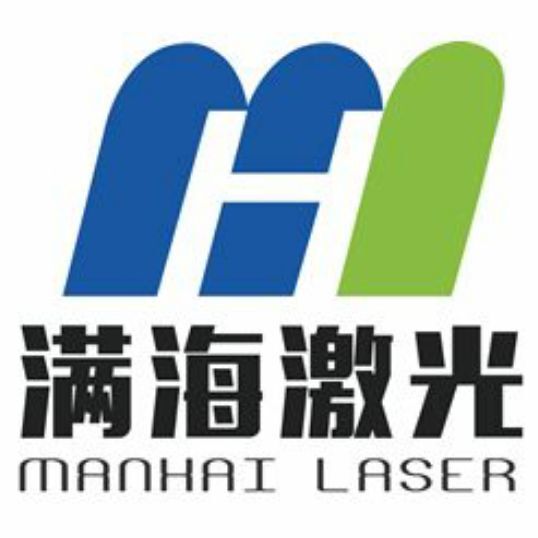 高品質（zhì）激光雕（diāo）刻（kè）加工廠家（jiā）