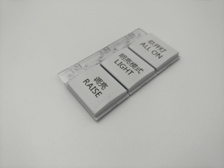 塑膠開關按鍵激光（guāng）刻（kè）字