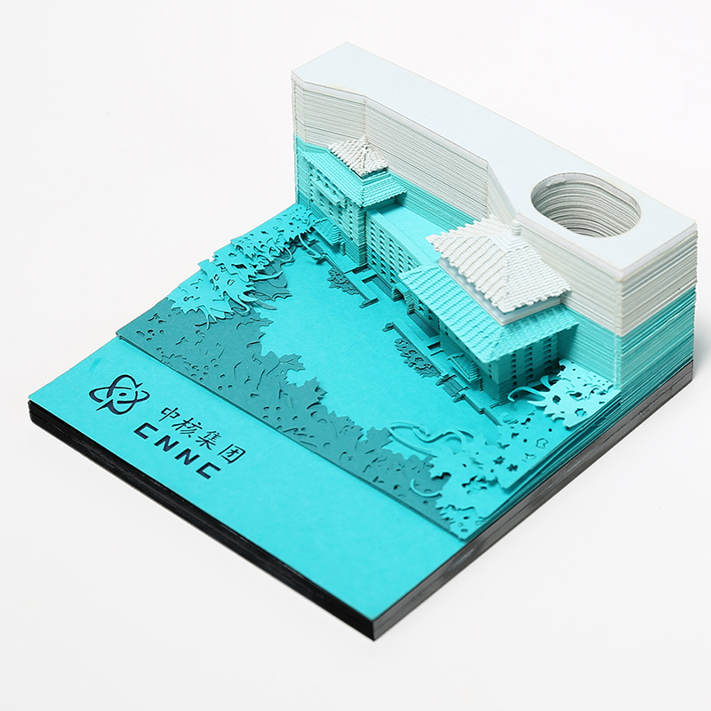 3d建築模型便（biàn）簽（qiān）紙中核集團立體建（jiàn）築模型便簽紙（zhǐ）定製廠家