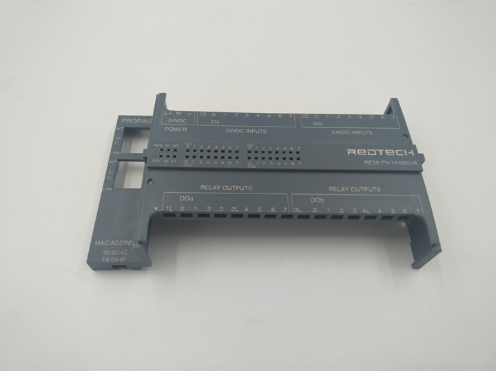 塑料膠殼激光打（dǎ）字 