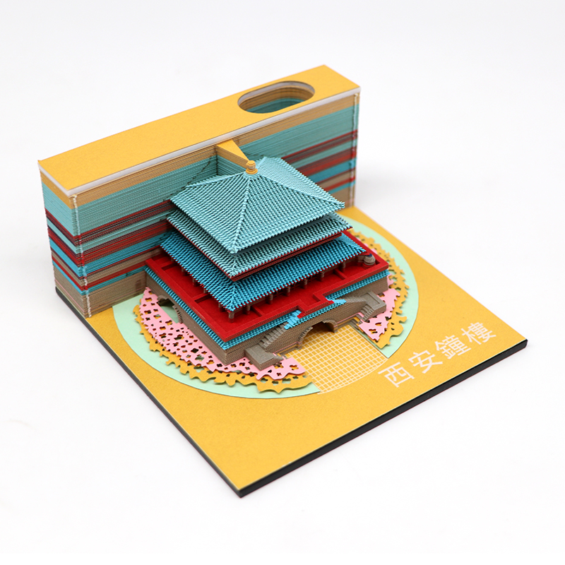 3d立體建築模型便簽紙西安鍾樓建築模型便（biàn）簽紙定製廠家