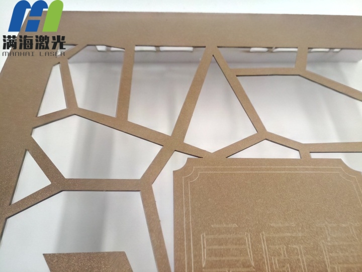 HOTEL皇庭V酒（jiǔ）店紙質包裝盒激光鏤空