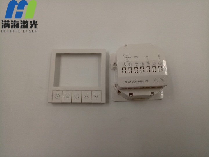 地暖開關控製（zhì）麵板塑膠按鍵激光鐳雕透光