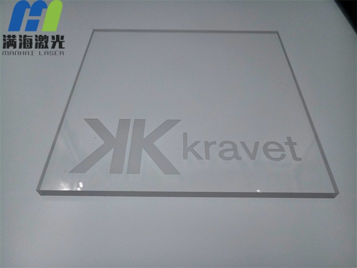 塑膠亞克力（lì）激光（guāng）雕刻