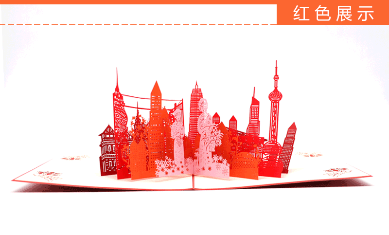 聖誕節賀卡（kǎ）