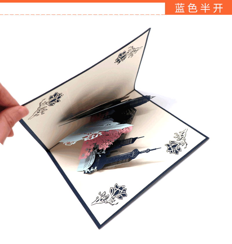 聖誕節（jiē）賀卡